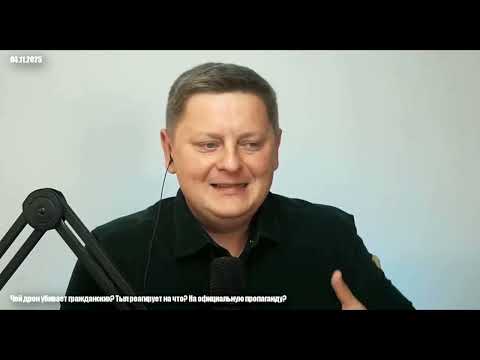 Видео: Почему Зеленский лжет о Покровске?