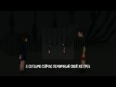 Видео: Erovuk - В центре Мира (премьера трека, 2025)