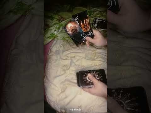Видео: Кто обманывает? 🫣🫡🫤