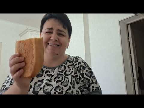 Видео: 548. Немного приболела, чувствую себя не очень хорошо.