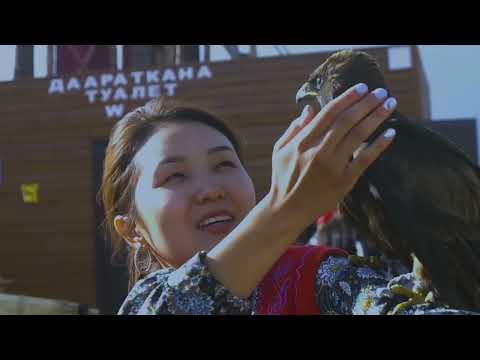 Видео: с. Гүлсайра Момунова, о. Динар Мамбетакунова "Көчмөндөрдүн оюндары", атк: "Арууке" шайыр апалары