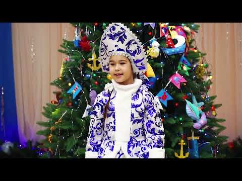 Видео: Детский сад 20 Новогодний утренник фильм