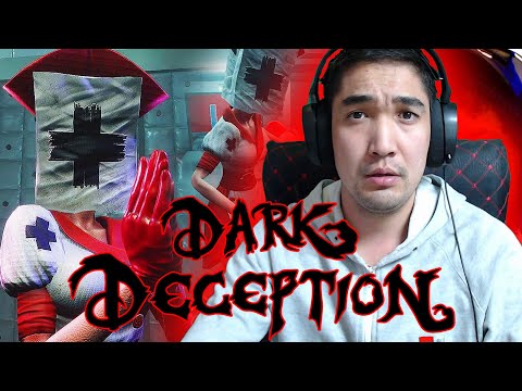 Видео: ХҮЛЭЭЛТ ДУУСЛАА | DARK DECEPTION Part #1