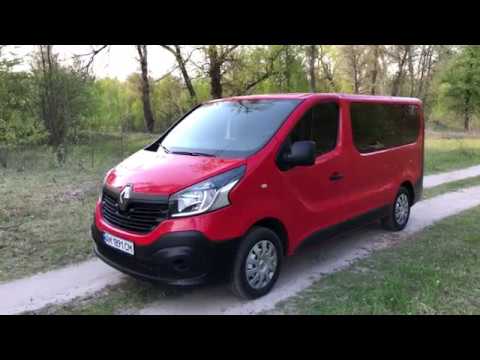 Видео: Пользовательский обзор Renault Trafic 2015