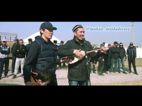 Видео: Сералы кокемиздин кокпар асы Ч1