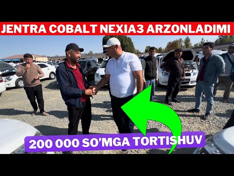 Видео: Хоразм машина бозор | Jentra Nexia3 Cobalt narxlari 2024