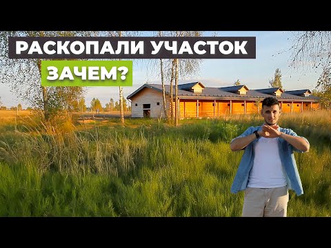 Видео: Коммуникации на участке: лайфхаки, которые сэкономят время и деньги