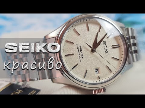 Видео: Обзор Seiko SARX121 новинка 2024 года