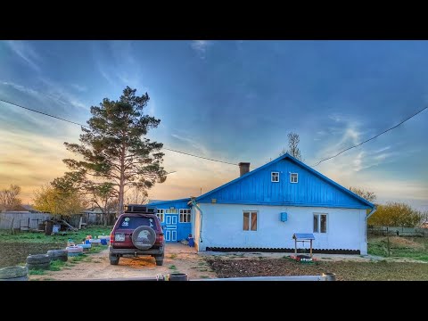 Видео: ОБЗОР НАШЕГО ДОМА ПРИОБРЕТЁННОГО В ДЕРЕВНЕ ЗА 4200000 !!!!