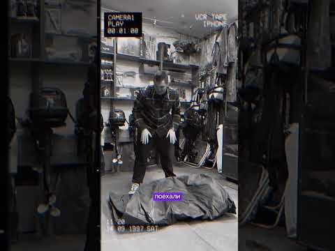 Видео: Лодка гребная под мотор Лоцман Профи 260