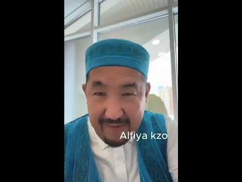 Видео: Сіз білмейтін Ораза туралы ақпарат . Нұрлан имам тікелей эфир сұрақ жауап уағыз уагыз Америка Нурлан