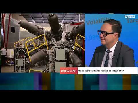 Видео: Термоядреният синтез и квантовите компютри ще ни доближат до Космоса