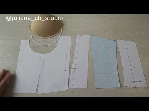 Видео: Как изменить выкройку корсета под готовую чашку. Corset with ready-made cups