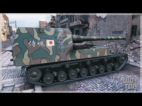 Видео: Ho-Ri 1 - 10.4К УРОНА 8 ФРАГОВ - World of Tanks