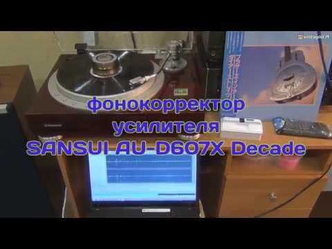 Видео: Ламповый фонокорректор от Юрия Васильевича. Конструкция двух выходных дней