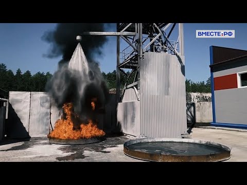 Видео: Бийск. Наукограды