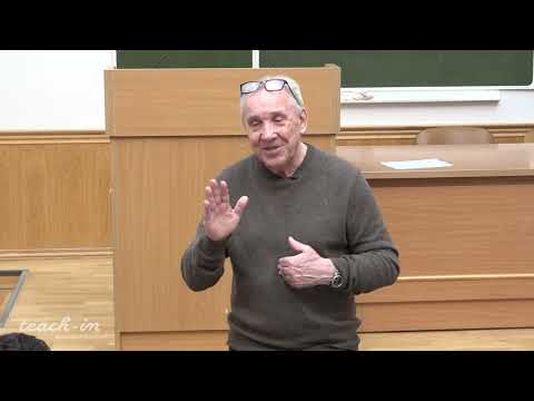 Видео: Гиренок Ф.И. - Бытие и грезы - 7. Рильке о сознании человека и животных