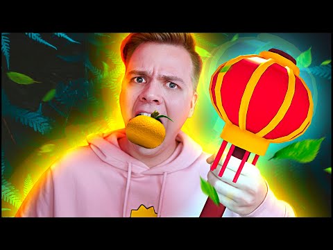 Видео: Купил ВСЕ ПРЕДМЕТЫ Лунного ОБНОВЛЕНИЯ в Адопт Ми! 🐉🧧  Adopt Me (Роблокс)