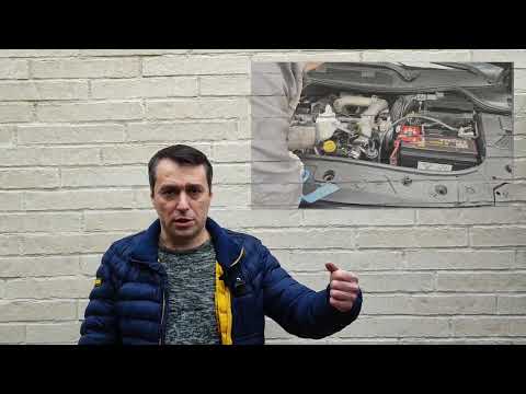 Видео: МЕГАН не заводится - воздух в топливной системе