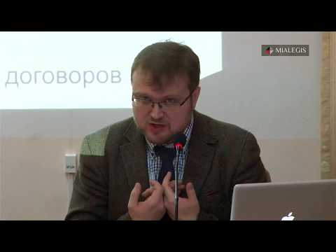 Видео: Банковские комиссии. Статья 819 ГК РФ | Башкатов М.Л.