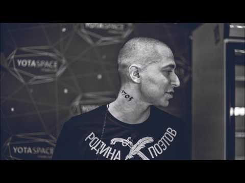 Видео: Oxxxymiron - Детектор Лжи (Instrumental)