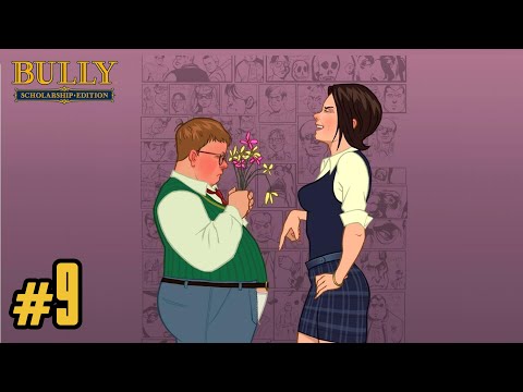 Видео: Bully: Scholarship Edition - Ломать и Крушить #9 (Полное Прохождение)
