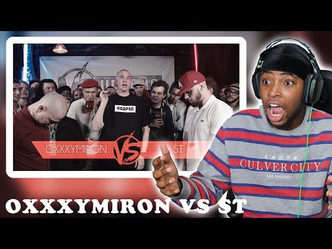Видео: FIRST TIME REACTING TO VERSUS #5 (сезон III): Oxxxymiron VS ST || I DID NOT EXPECT THIS??!!