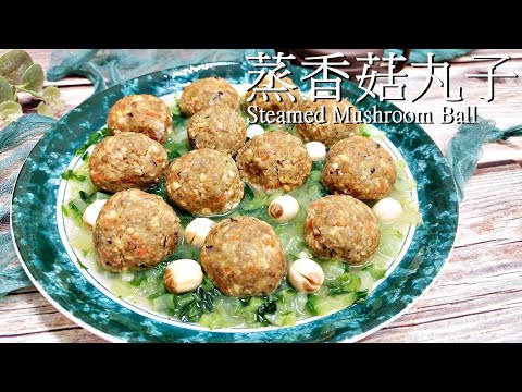 Видео: Парированные веганские мясные мясные шарики│веган рецепт