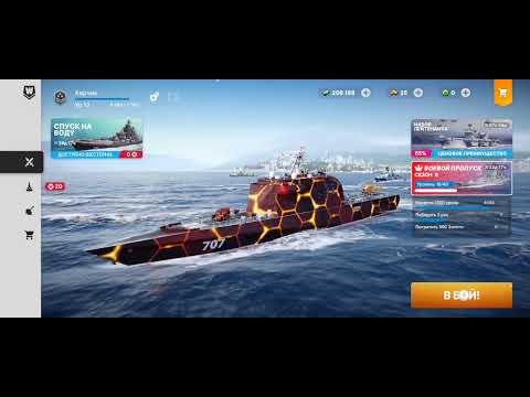 Видео: Warships Mobile 2. Open Beta. Дерзкий. Перспективный Эсминец.