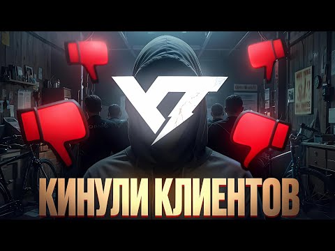 Видео: YT кидают клиентов | Красивый двухподвес от самоучки из тусовки | Новый дёрт от Мериды — RAD News