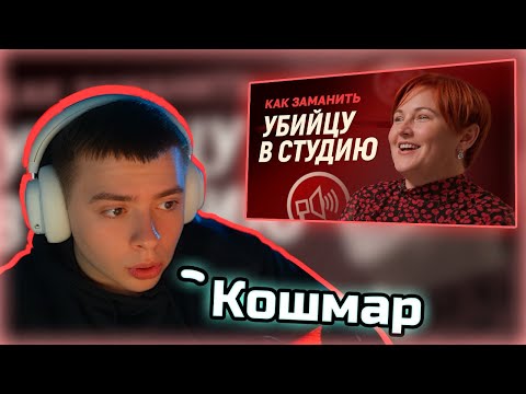 Видео: Фир Смотрит Коллектив | На что идут продюсеры ради шоу: «Пусть говорят» и «Жди меня»