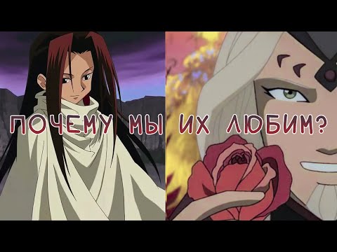 Видео: ПОЧЕМУ ЗЛО ТАК ПРИВЛЕКАТЕЛЬНО?