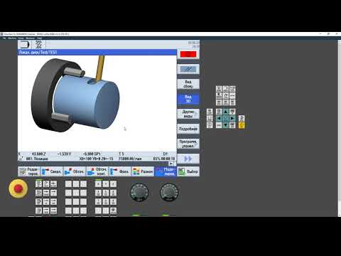 Видео: Фрезерование - Карман