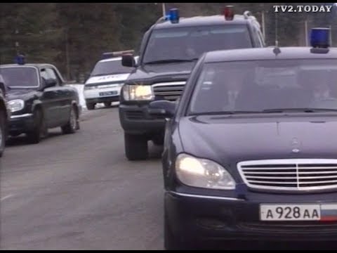 Видео: Полпред Квашнин в Томске. 2006 год