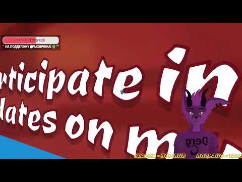 Видео: Хвостато-пушистый кипиш11