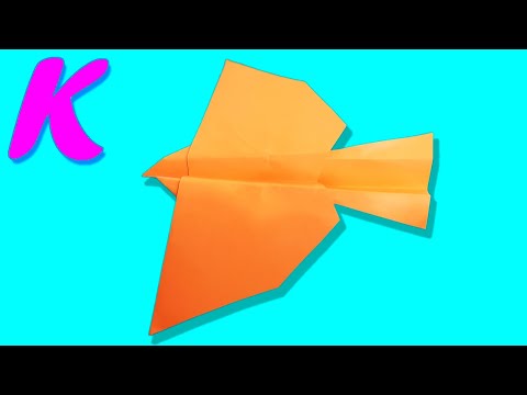 Видео: How to make a Paper Bird flying FAST/ Как сделать самолет из бумаги, РЕАЛЬНО классно летает.
