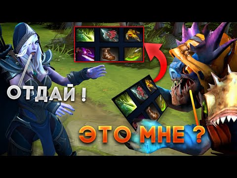 Видео: Скопировал БИЛД вражеского керри | Это Мне? [#1] Дота 2 / Dota 2 - Рекрут / Herald