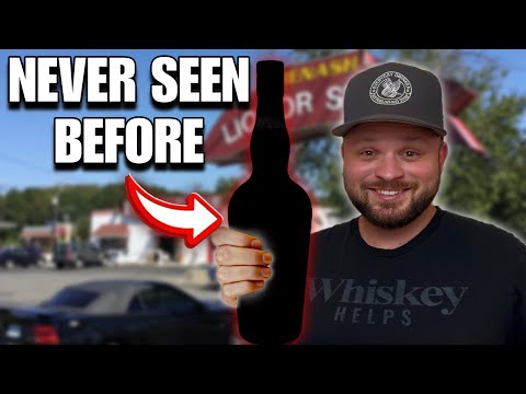 Видео: Охота за бурбоном в студенческом городке: находим удивительные бутылки