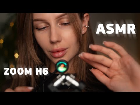 Видео: АСМР 🔥 ОЧЕНЬ БЛИЗКО к твоим УШКАМ🙉TRIGGERS/No Talking