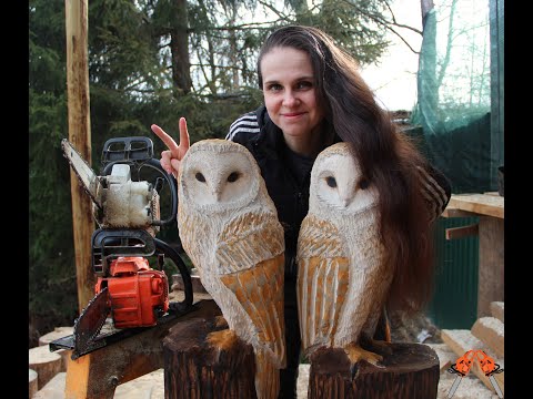 Видео: Лена карвинг Резьба бензопилой. Совы.#Chainsawcarving owls #diy