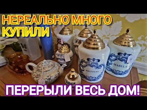 Видео: ❤️‍🔥ПРИШЛОСЬ ПЕРЕРЫТЬ ВЕСЬ ДОМ