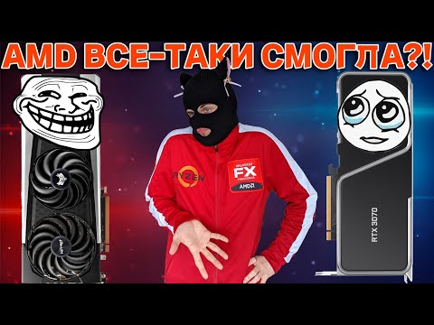 Видео: RTX 3060 ti vs RX 6700 xt vs RTX 3070 в 2024 /лучшая средне-бюджетная видеокарта для FullHD и QuadHD