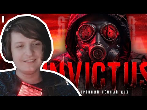 Видео: Шусс смотрит КАК ПРОЙТИ STALKER GAMMA БЕЗ СМЕРТЕЙ