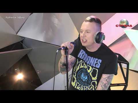 Видео: Тараканы - Среди других единиц и нулей. Концертный зал. Страна ФМ LIVE