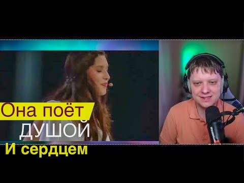 Видео: С ВЕТРОМ | Реакция на АНЕТ САЙ И 10AGE