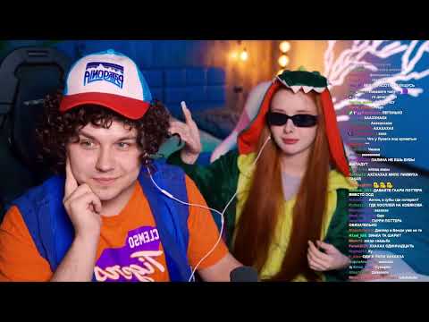 Видео: Стрим Милс Кела и не Вэлл. Реакция на бюджетные косплеи