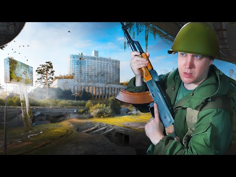 Видео: DAYZ - Подножный корм и примитивные технологии!