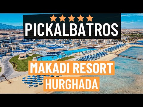 Видео: Pickalbatros Makadi Resort Hurghada – отдых по системе «все включено» в Египте 2025/2026