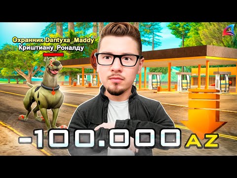 Видео: Я Потратил 100.000 ДОНАТА на ЭТО 💰🤯 (и не пожалел) гта самп аризона