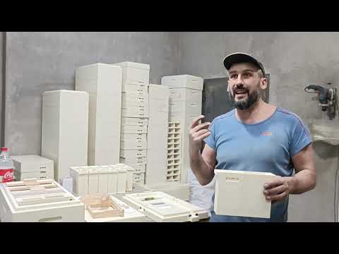 Видео: Огляд нашого нуклеуса